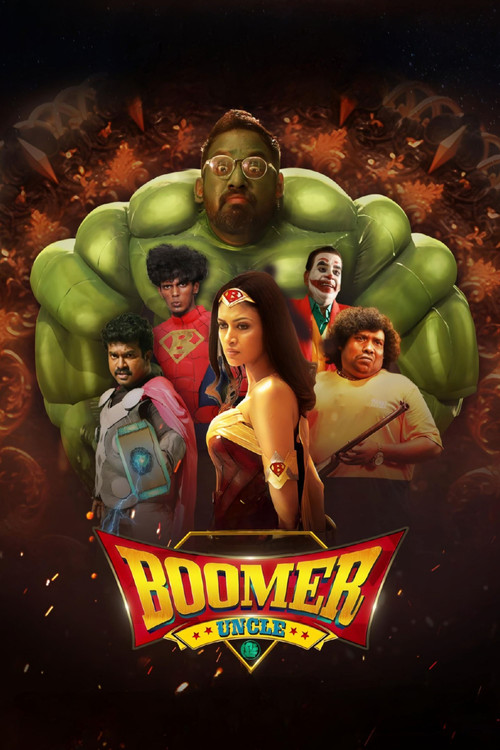 Boomer Uncle (2024) poster