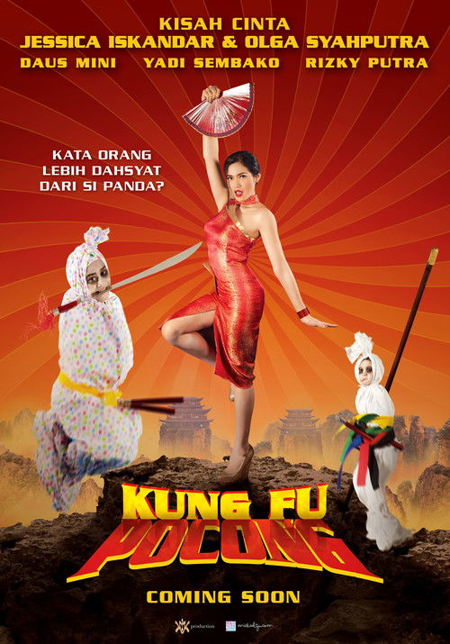 Kung Fu Pocong Perawan (2012) poster