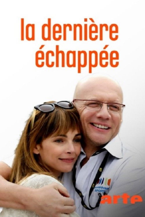 La dernière échappée (2014) poster