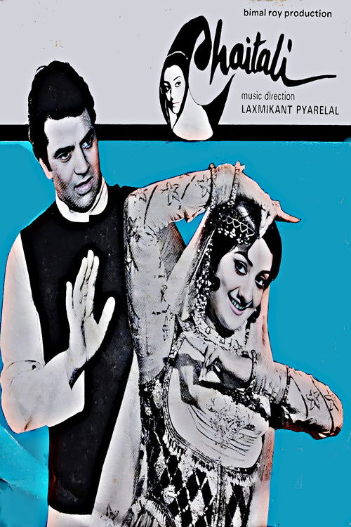 Chaitali (1975) poster