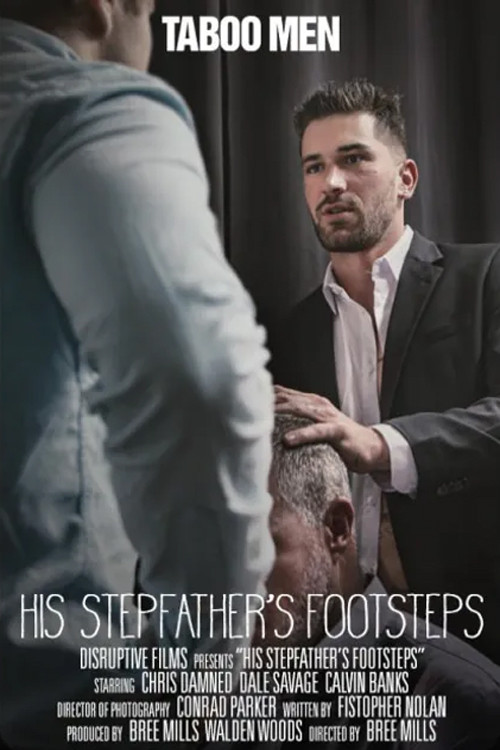 His Stepfather's Footsteps (2021) poster