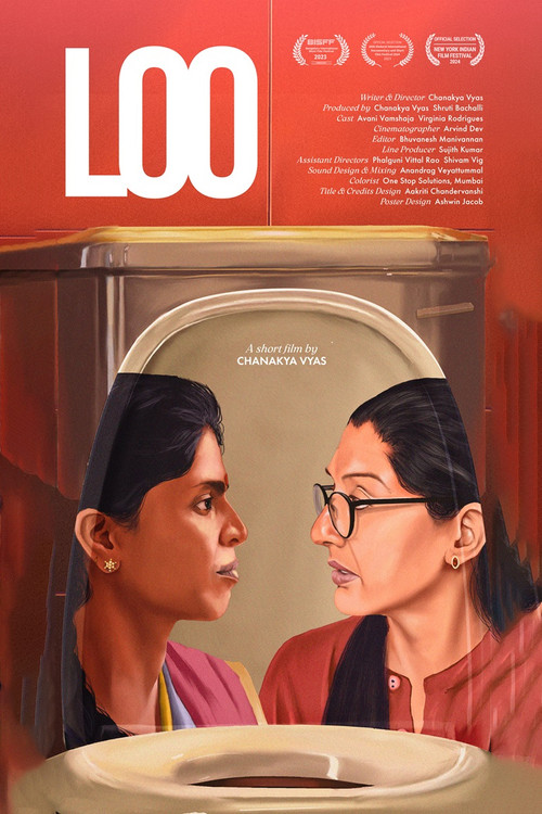 Loo (2024) poster