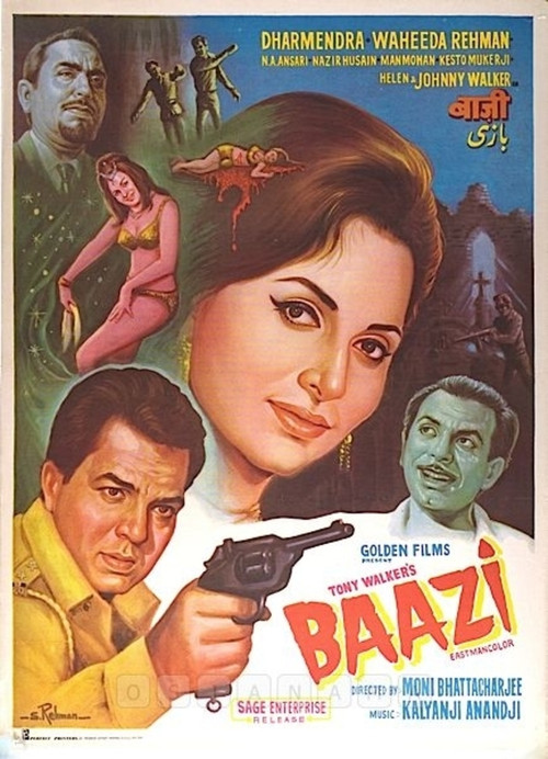 Baazi (1968) poster