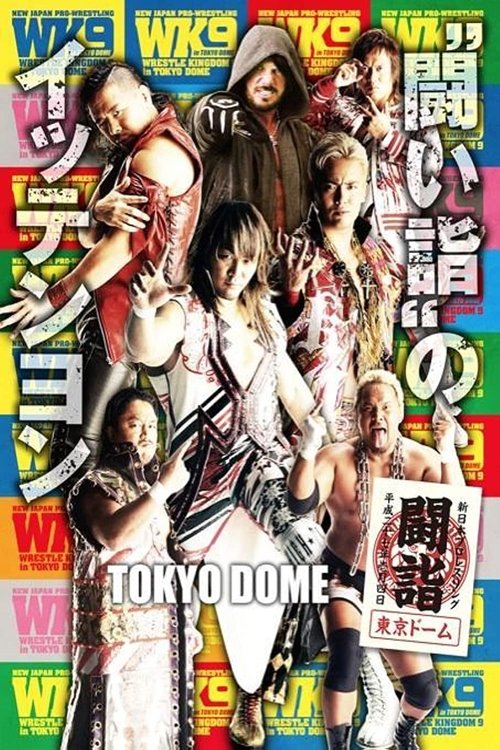 NJPW Wrestle Kingdom 9 (2015) poster
