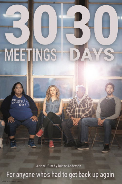 30 Meetings / 30 Days (2022) poster