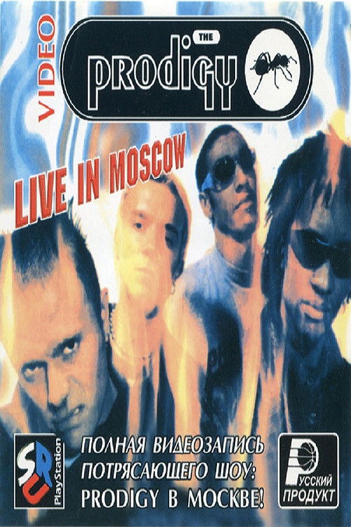 The Prodigy Live In Moscow (1997) poster