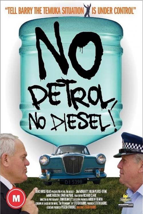 No Petrol, No Diesel (2009) poster