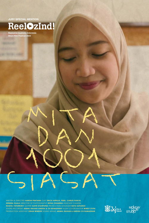 Mita Syndicate (2023) poster