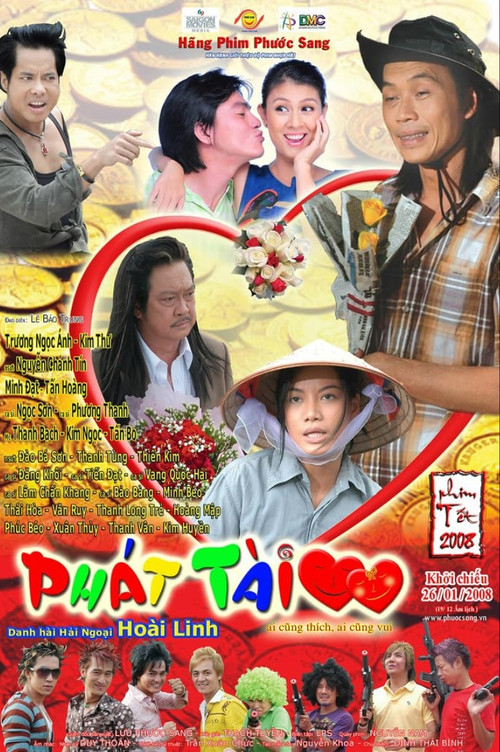 Phát Tài (2008) poster