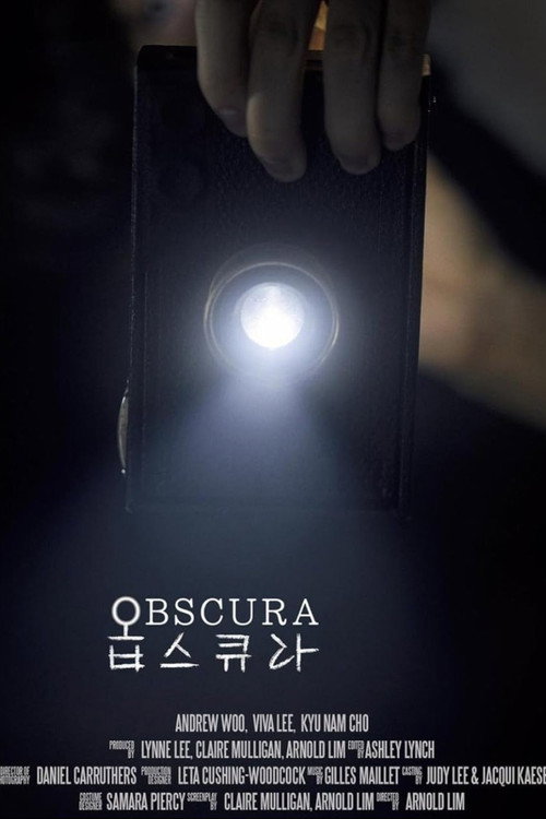 Obscura (2024) poster