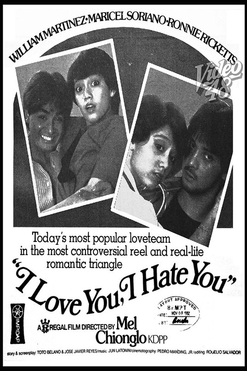 I Love You, I Hate You (1982) poster