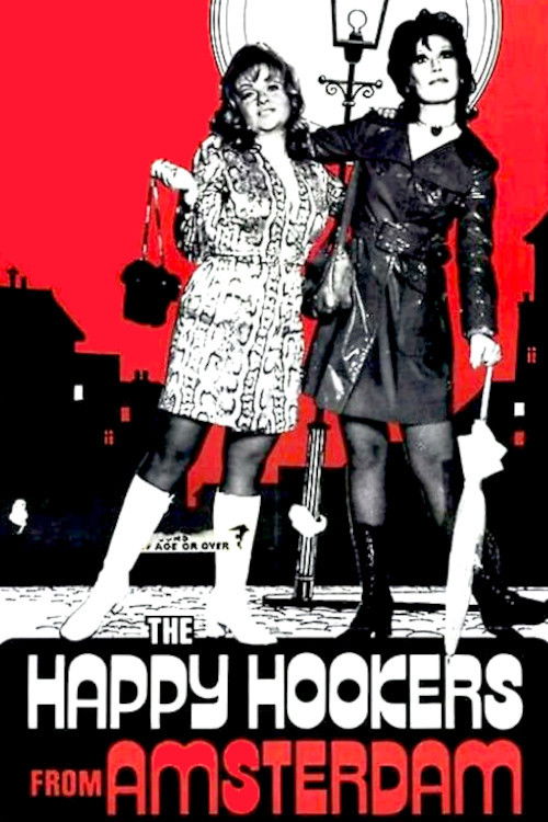 Wat zien ik (1971) poster