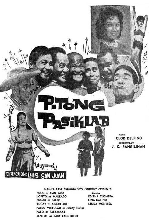 Pitong Pasiklab (1962) poster