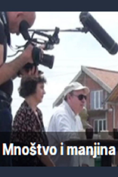 Multitude and Minority (2017) poster