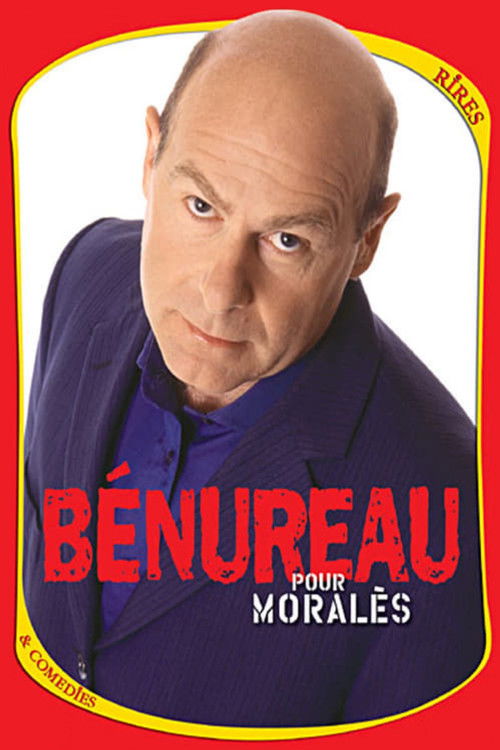 Didier Bénureau "Pour Moralès" au Théatre du Rond-Point (2003) poster