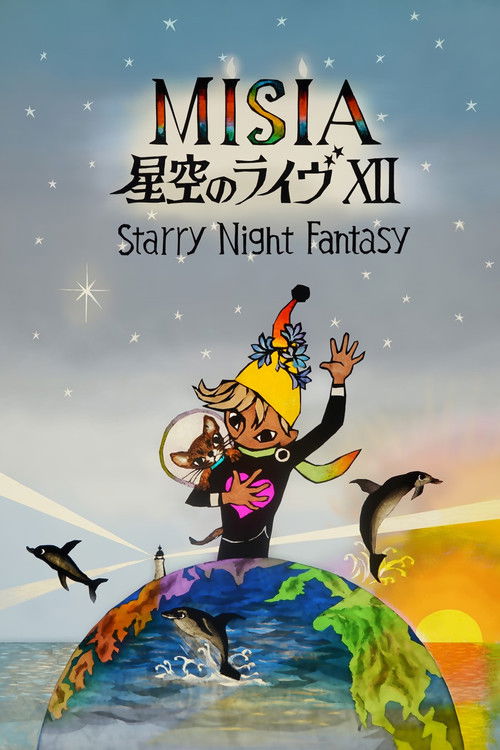 25th Anniversary MISIA 星空のライヴXII Starry Night Fantasy (2024) poster