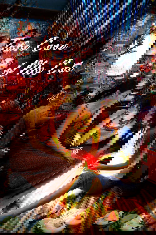 고양이를 부탁해 (2001) poster