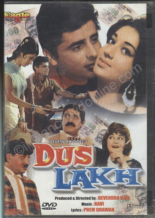 Dus Lakh (1966) poster