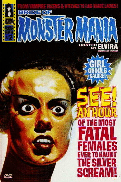 Bride of Monster Mania (2000) poster