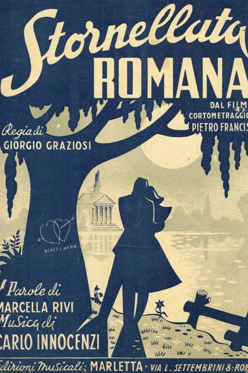 Stornellata Romana (1947) poster