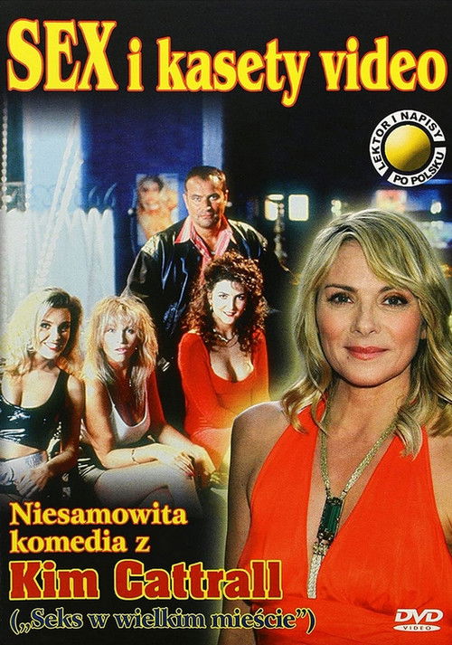 Two Golden Balls (1994) poster