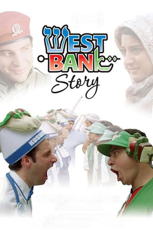 West Bank Story (2005) poster