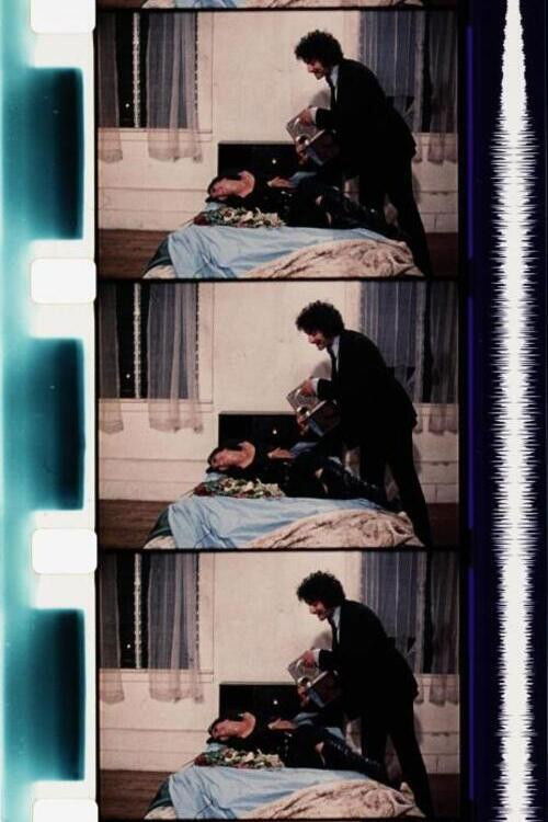 Premium (1971) poster