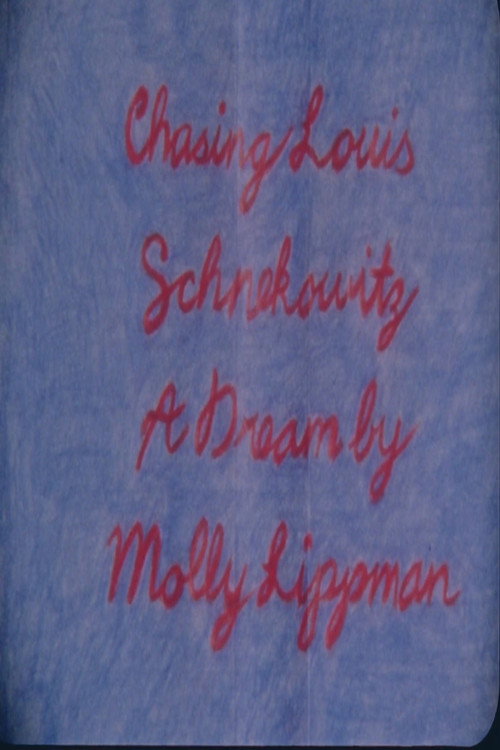 Chasing Louis Schnekowitz (2009) poster