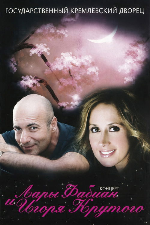 Lara Fabian and Igor Krutoy - Live Kremlin State Palace (2010) poster