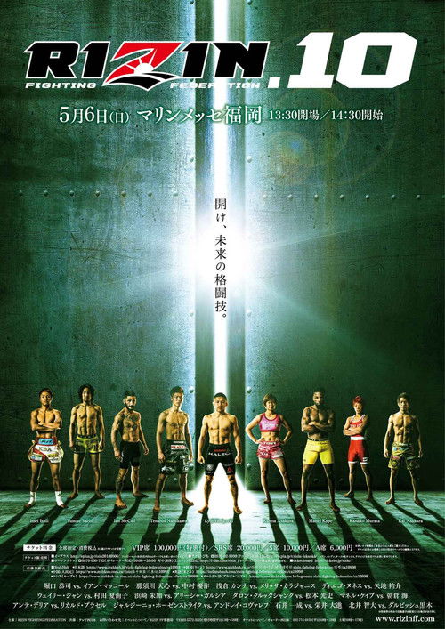 RIZIN 10 (2018) poster