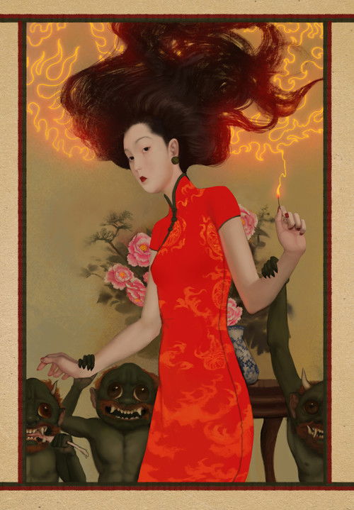 Pagoda of Peril! (2018) poster