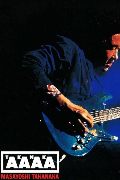 The Party's Just Begun (1989) poster