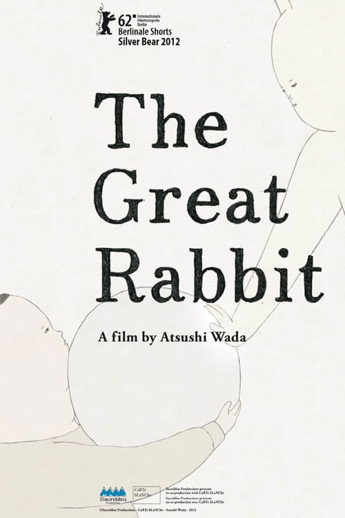 The Great Rabbit (2012) poster