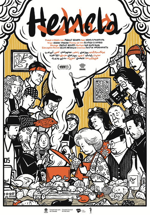 Hemela poster
