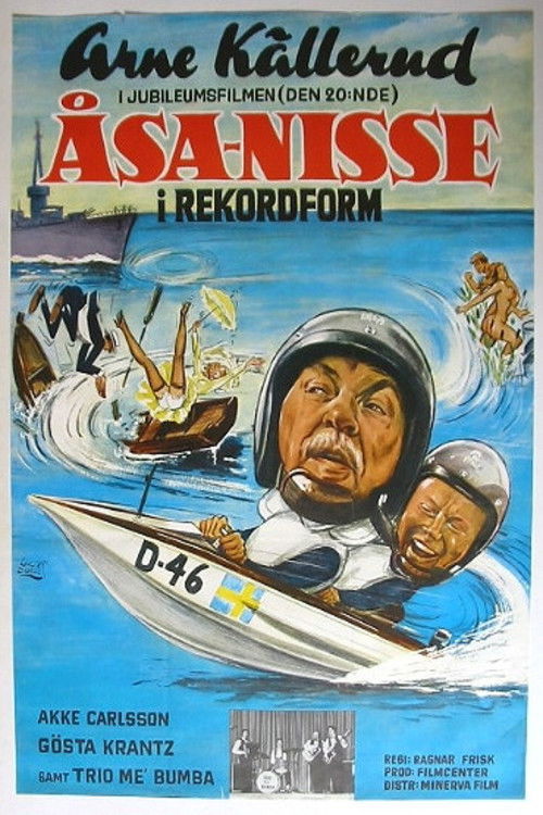Åsa-Nisse i rekordform (1969) poster