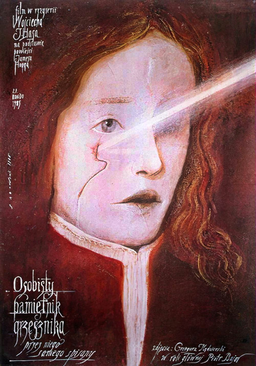 Memoirs of a Sinner (1986) poster
