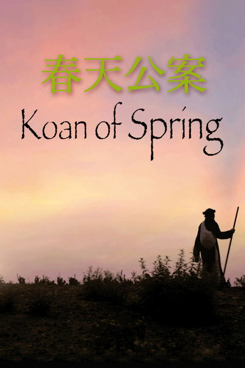 Koan of Spring (2013) poster