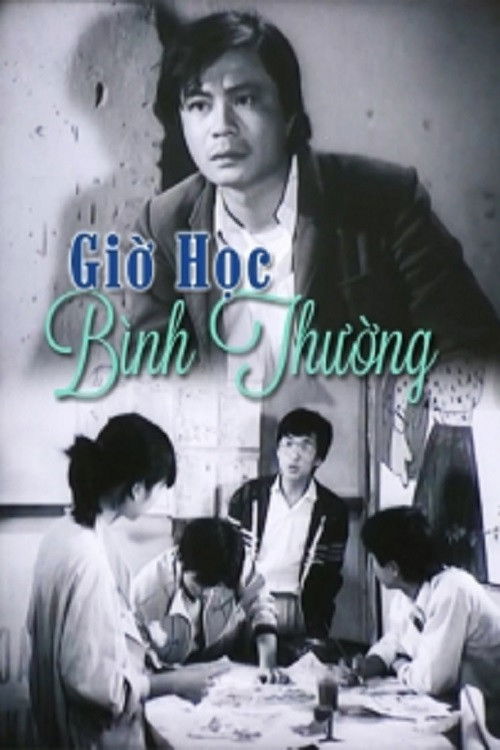 Giờ Học Bình Thường (1984) poster