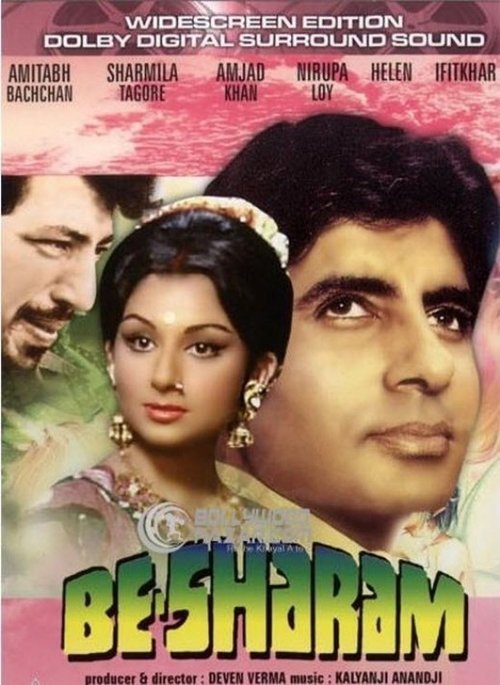 Besharam (1978) poster