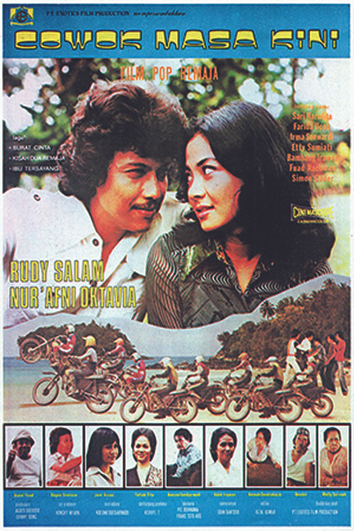 Cowok Masa Kini (1978) poster