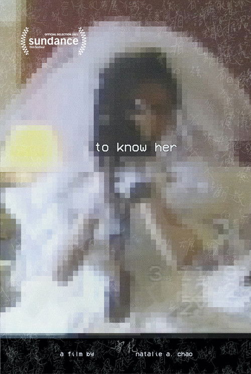 To Know Her (2021) poster