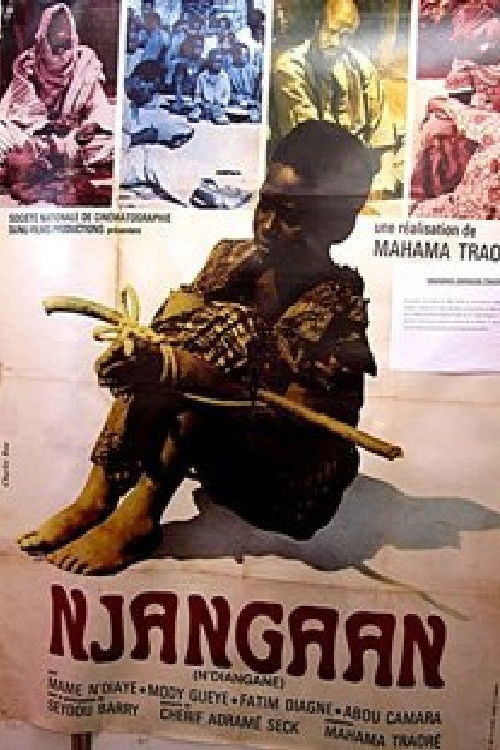 N'Diangane (1975) poster