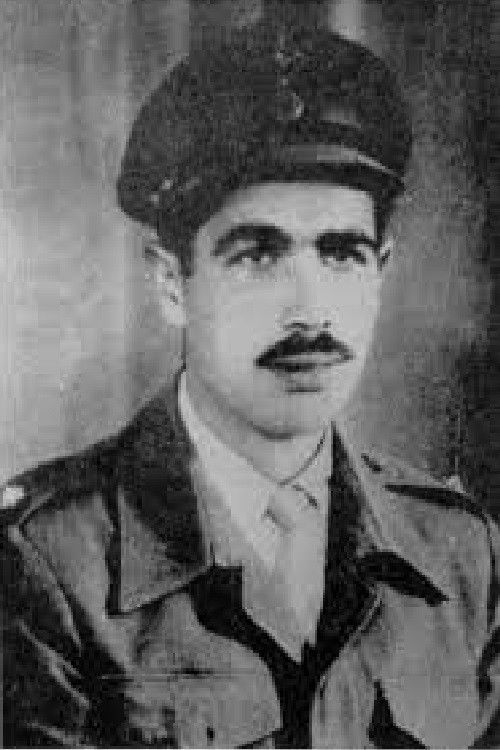 Grigoris Afxentiou, the Cross Eagle of Machiras (1973) poster