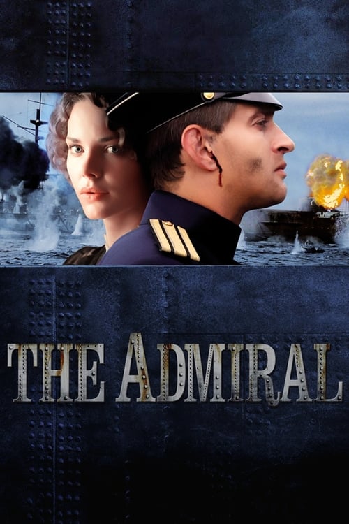 Amiral (2008) poster