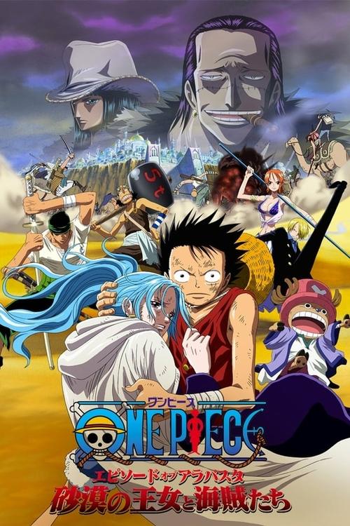 One Piece Episode of Alabasta Prologue (2011) poster