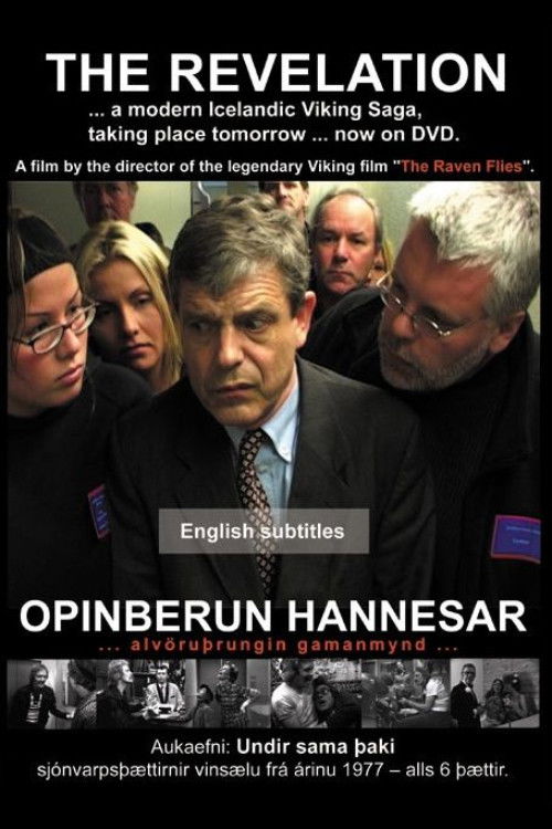 Opinberun Hannesar (2004) poster