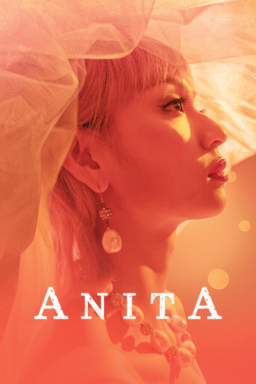 Anita (2021) poster