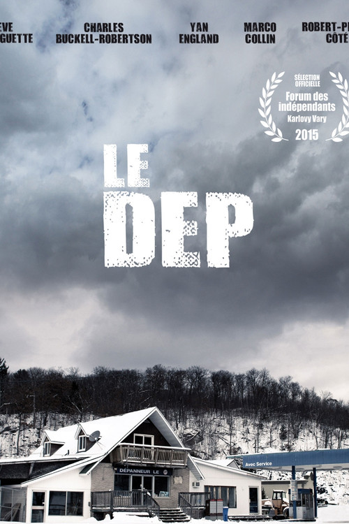 Le Dep (2015) poster