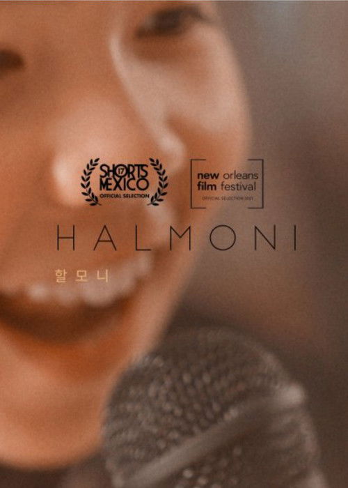 Halmoni (2022) poster