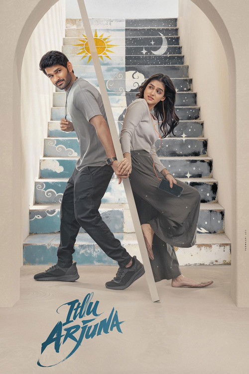 ఇట్లు అర్జున (2026) poster